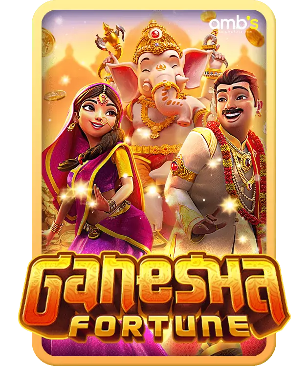 Ganesha Fortune เกมสล็อตพระพิฆเนศแห่งความสำเร็จ