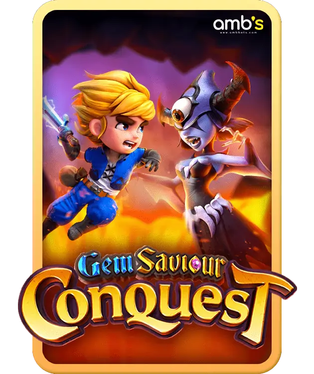 Gem Saviour Conquest เกมสล็อตอัญมณีผู้พิชิตยึดครอง