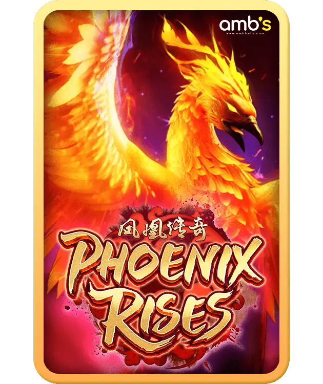 Phoenix Rises เกมสล็อตนกฟีนิกซ์