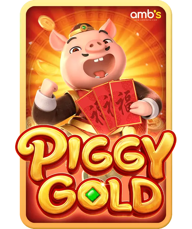 Piggy Gold เกมสล็อตหมูทอง