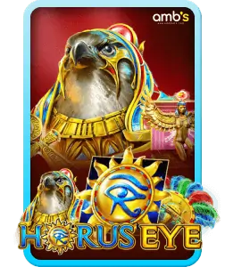 Horus Eye เกมสล็อตดวงตาเทพฮอรัส