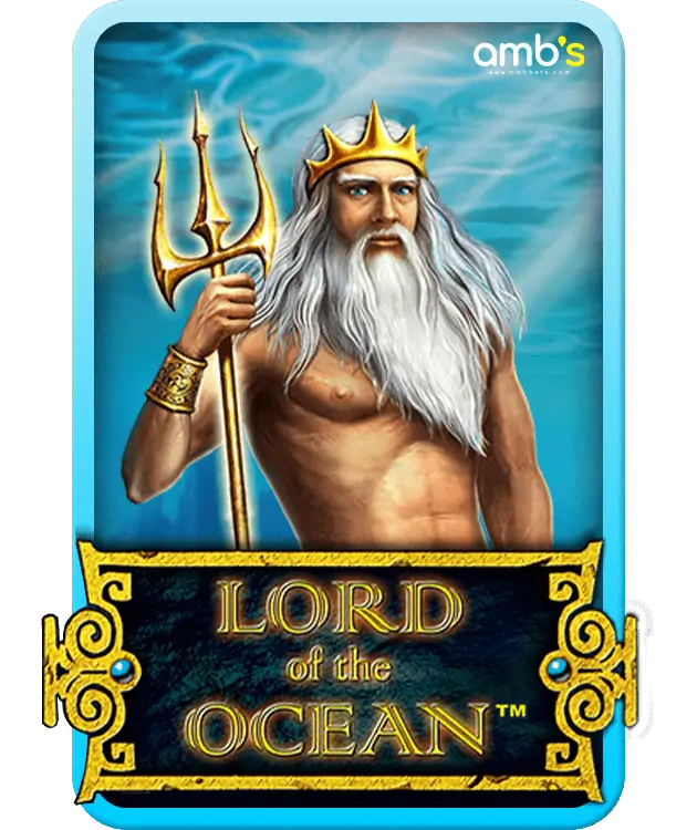 Lord Of The Ocean เกมสล็อตผู้ปกครองมหาสมุทร