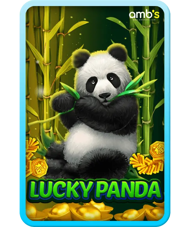 Lucky Panda เกมสล็อตแพนด้านำโชค