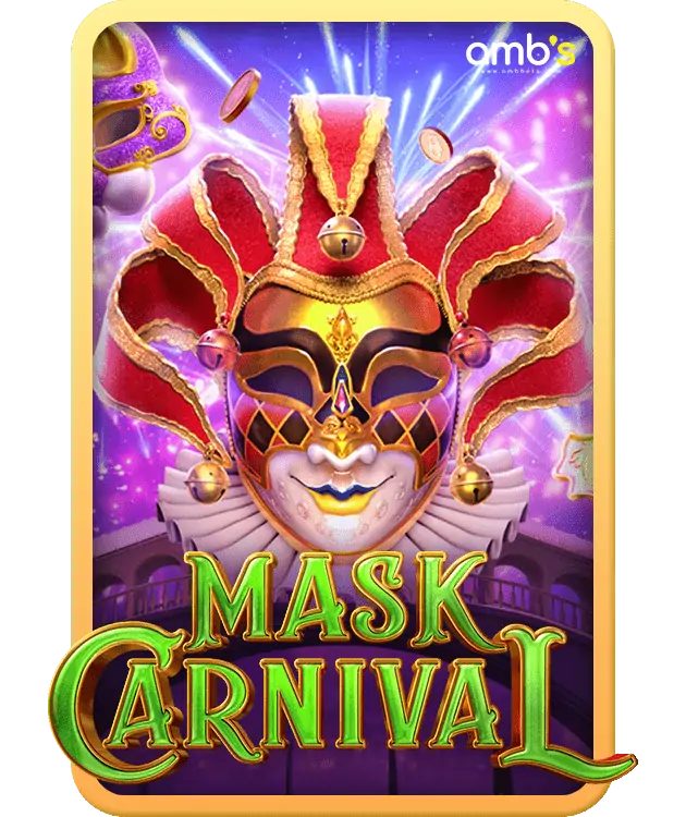Mask Carnival เกมสล็อตหน้ากากคาร์นิวัล