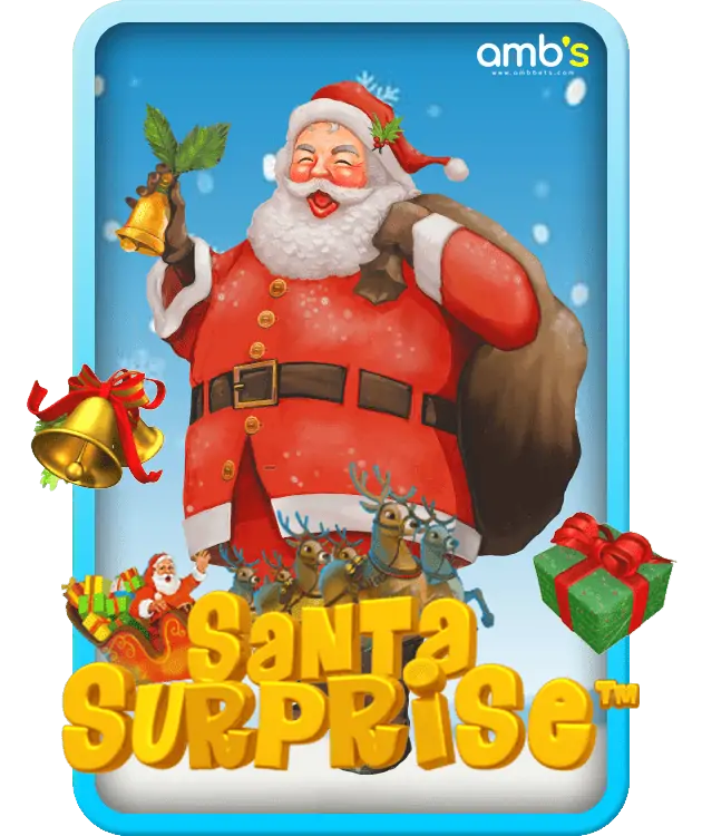 Santa Surprise เกมสล็อตซ้านต้าเซอร์ไพร์ส โบนัสแตกทุกวัน