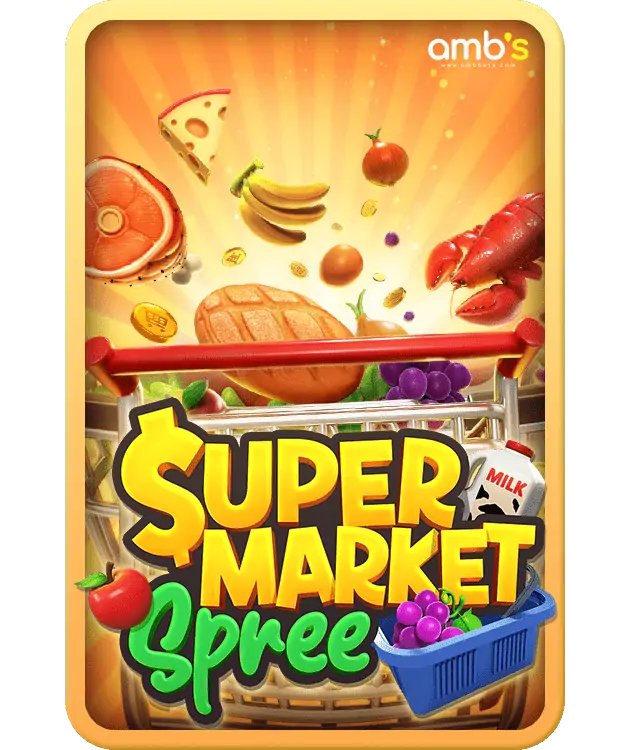SuperMarket Spree เกมสล็อตมหกรรมซูเปอร์มาร์เก็ต