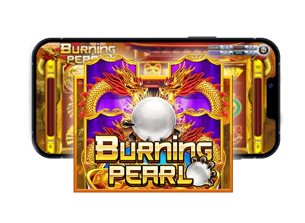 ทดลองเล่นสล็อตXO Burning Pearl