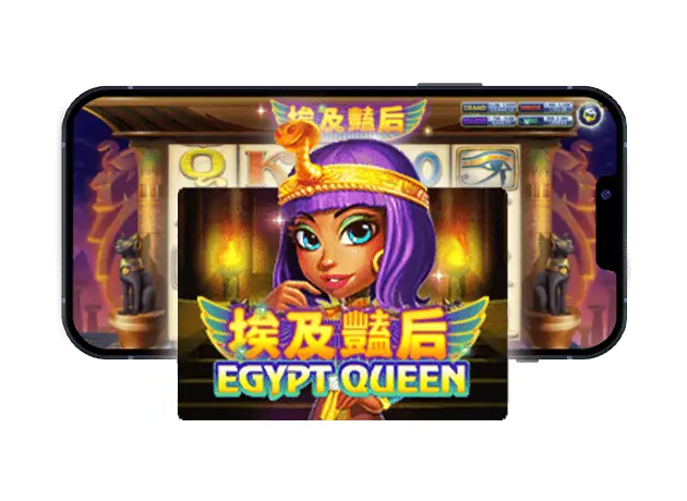 ทดลองเล่นสล็อตXO Egypt Queen