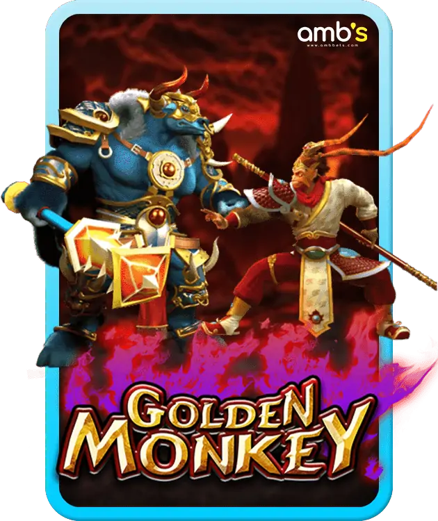 Golden Monkey King เกมสล็อตราชาวานร ซุนหงอคงตะลุยแดนสล็อต