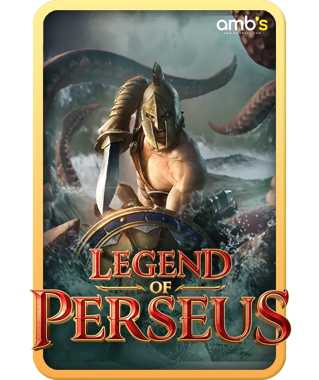 Legend of Perseus เกมสล็อตเพอร์ซิอุส เกมใหม่PG การันตีโบนักแตกหนักมาก