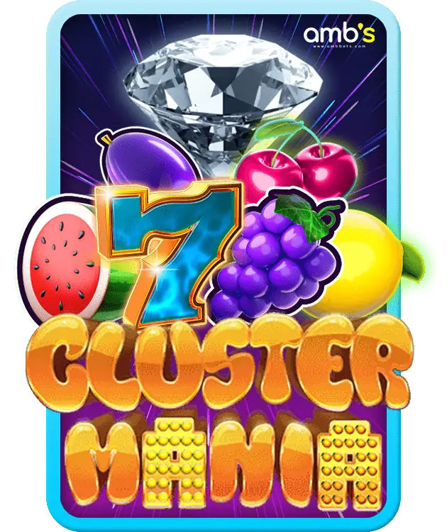 Cluster Mania เกมสล็อตผลไม้ รูปแบบแปลกใหม่ สร้างกำไรเป็นเท่าตัว