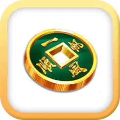 สัญลักษณ์ เหรียญจีนสีเขียว