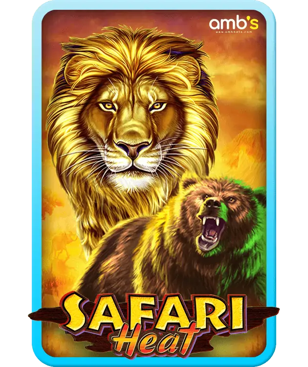Safari Heat เกมสล็อตสำรวจป่าแอฟริกา
