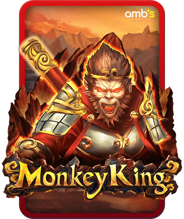 Monkey King เกมสล็อตราชาวานร