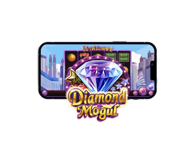 ทดลองเล่นสล็อต Diamond Mogul