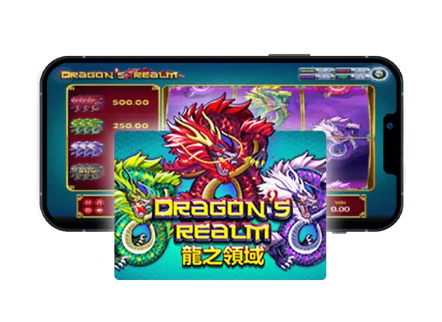 ทดลองเล่นสล็อตXO Dragon's Realm
