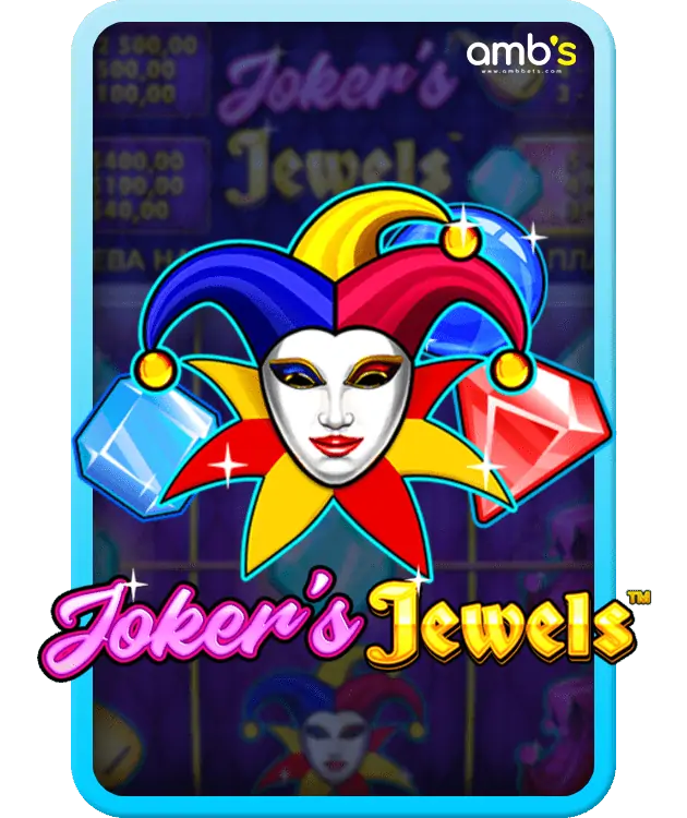 Joker's Jewels เกมสล็อตอัญมณีโจ๊กเกอร์