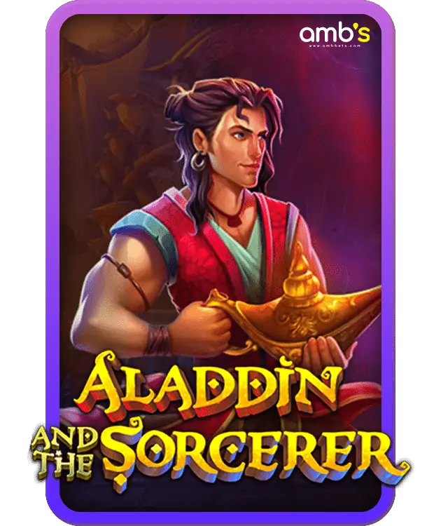 Aladdin And The Sorcerer เกมสล็อตอะลาดินและพ่อมด
