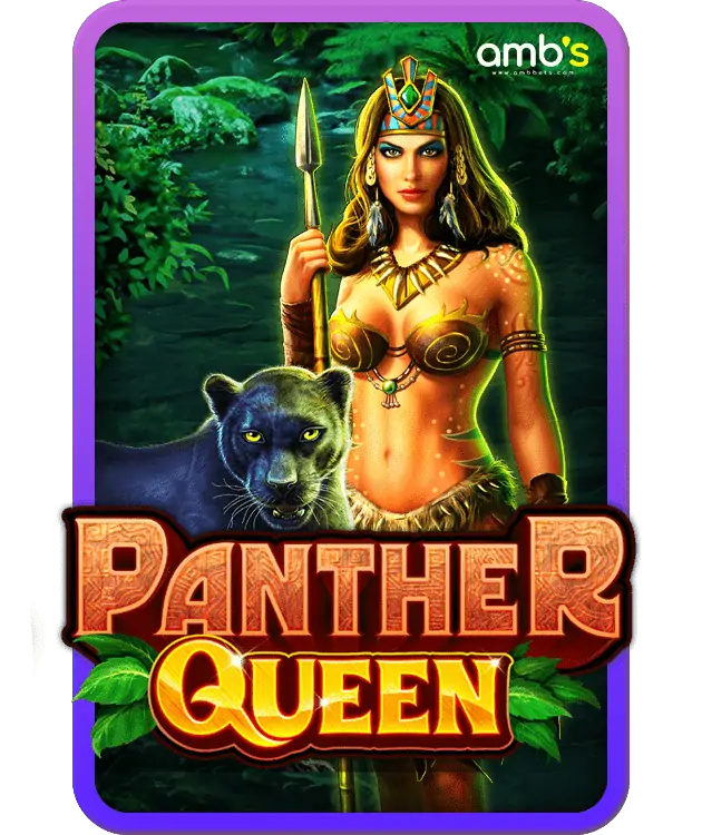 Panther Queen เกมสล็อตราชินีเสือดำ