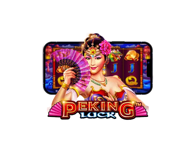 Peking Luck เกมฟรี ทดลองได้